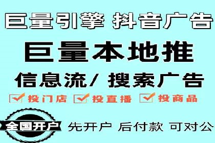 案例分析：百度竞价托管公司助力企业品牌知名度提升